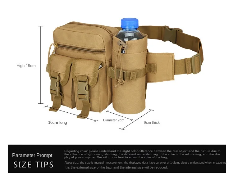 New Waist Bag Tactical Nylon Hiking Outdoor Camping Bag Outdoor Sports Multi-functional Kettle Waist Bag