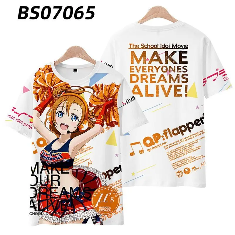 Anime LoveLive! School idol project Cosplay T shirt 3D Print Men Women Short Sleeve Harajuku T-shirt Casual Kid Tee Top Clothing