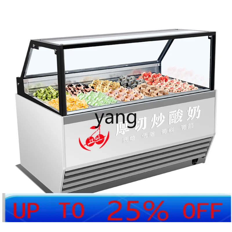 

lmQ Display Cabinet Air-Cooled Frozen Ice Cream Shorter Skewer Sugar-Coated Haws on a Stick Cabinet Commercial Use