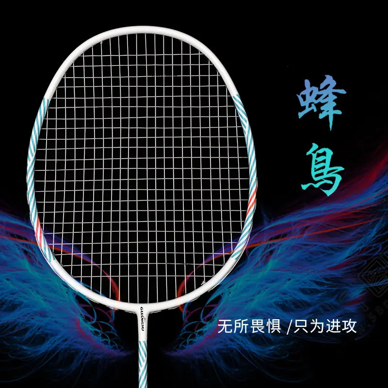 

Guangyu Hummingbird 4U Attack Badminton Racquet Full Carbon Adult Racquet 82g College Student Training Single Racquet