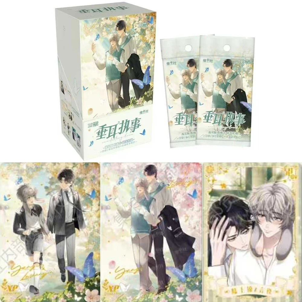 

Genuine Chui Er Deacon Cards Broken Light Fluorescent Version Yan Yi Lu Shangjin Novel Peripheral Collection Cards Toys Gifts