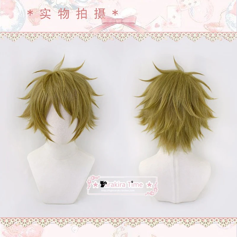 Takamine Midori Wig Green Short Fluffy Layered Synthetic Hair Cosplay Anime Wigs Men's Party Halloween