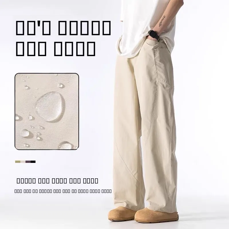 

American Workwear Waterproof Outdoor Casual Wide Leg Pants Spring Autumn Men's Faion Brand Cargo Trousers Youth Active Sle