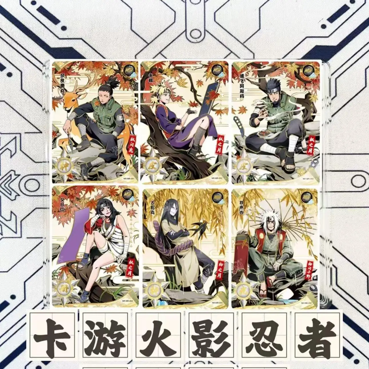 Oryginalna karta Naruto Kayou Mr Card T2w6 seria 51~62 Btct Mr New10 Gem Rating Card Sakura Haruno Minato Rzadka Kolekcja Mr Card Zabawka