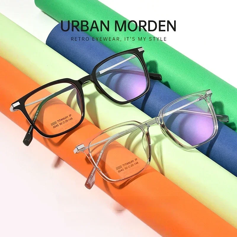 

Ультралегкие модные квадратные очки TR90 в ретро-стиле из сплава, оправа для коррекции зрения (миопия) для мужчин и женщин