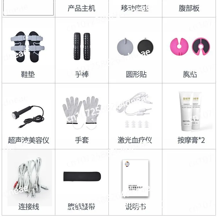 أداة التقلب الذكية تدليك الجسم كله إزالة السموم ممارسة التجميل فقدان الوزن أداة تمرين التقلب #3