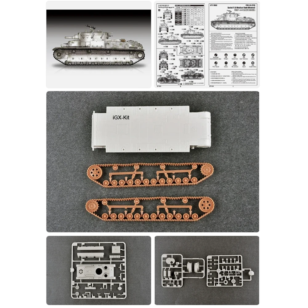Trumpeter 07151 1/72 Scale Soviet T28 T-28 Medium Tank Riveted Assembly Plastic Military Handicraft Model Building Kit