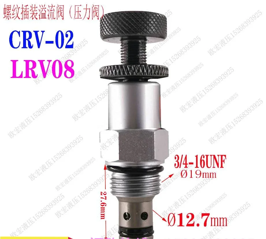 Hydraulic overflow valve RV08.10.06 pressure  threaded plug-in valve manual adjustment pressure safety valve 5 packages