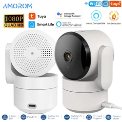 Amorom 2MP Wifi TUYA Camera Smart Cloud PTZ IP Camera Night Vision Indoor Surveillance Cam For Yard Ai Detect P2P Video Monitor