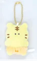 tiger yellow