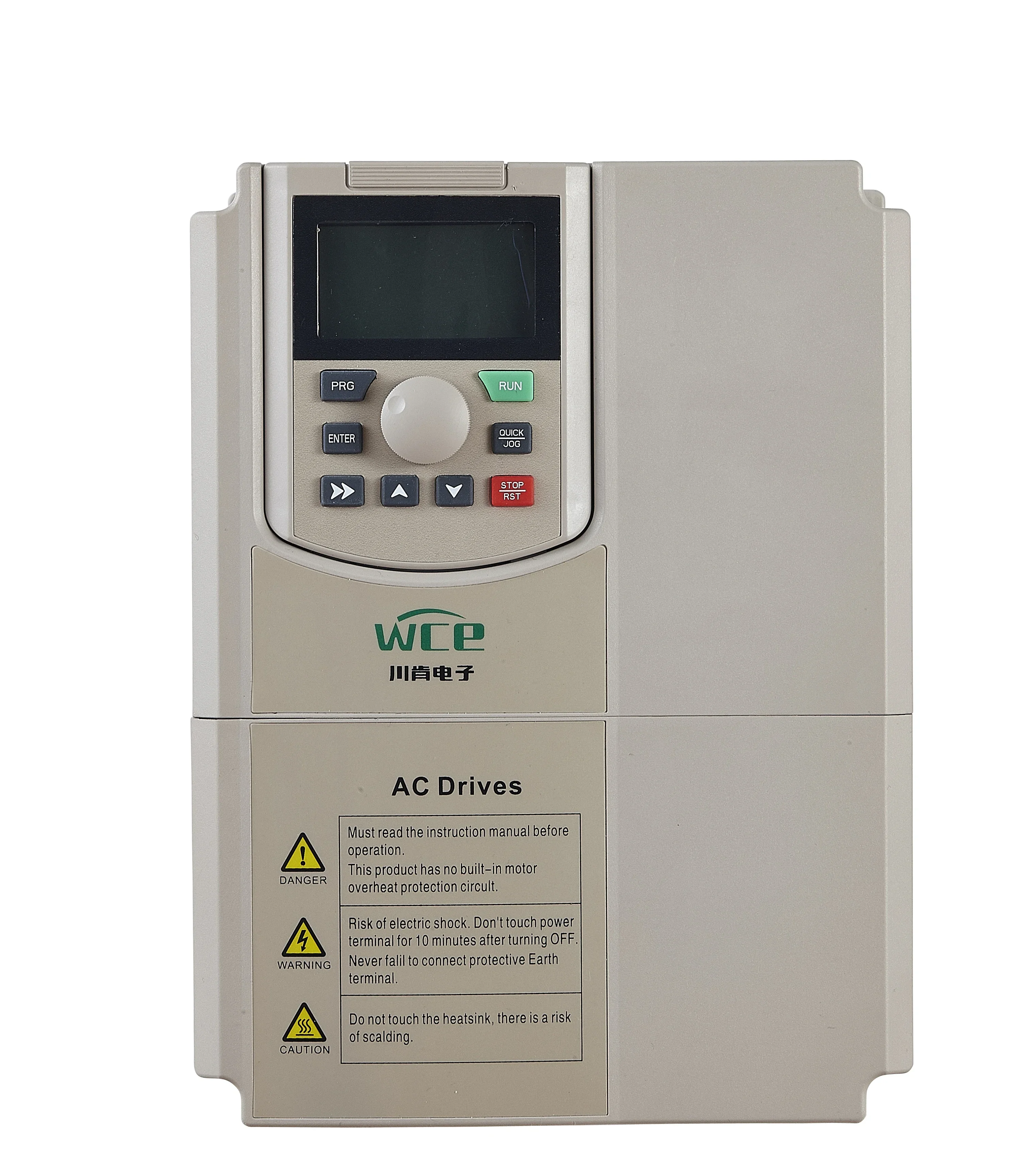 2026/OEM English LCD/LED VFD 3 Phase 220V 380V 690V 5.5KW 7.5HP 0-300HZ AC Drive Motor Frequency Inverter For AC Motor