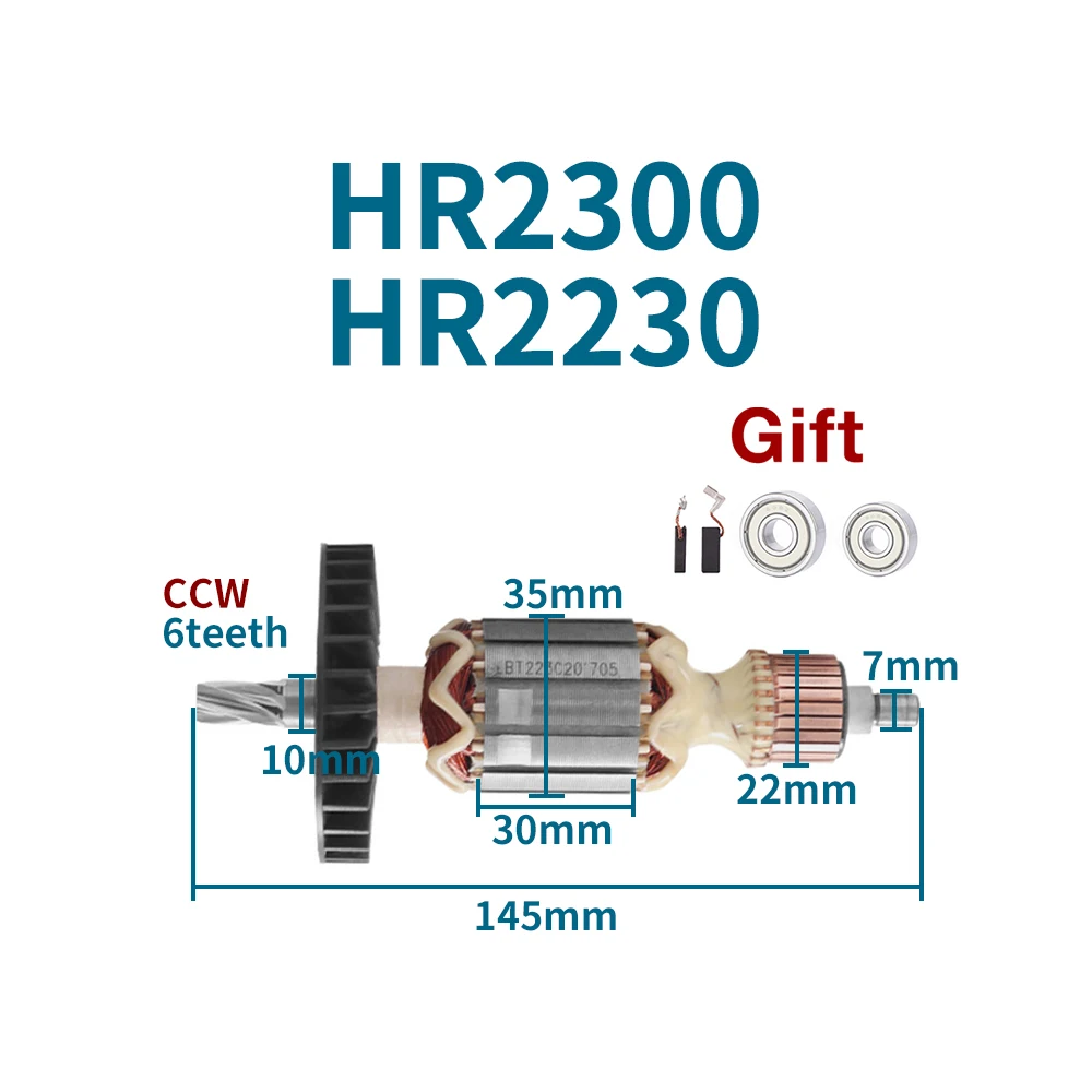 AC220-240V Armature for Makita HR2300 HR2230 Rotor Anchor Hammer Impact Drill Accessories Replacement