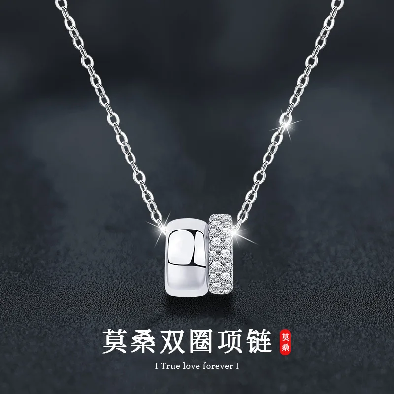 

S925 Sterling Silver Moissanite New Double Ring necklace Women's Fashionable Pendant Collar Necklace