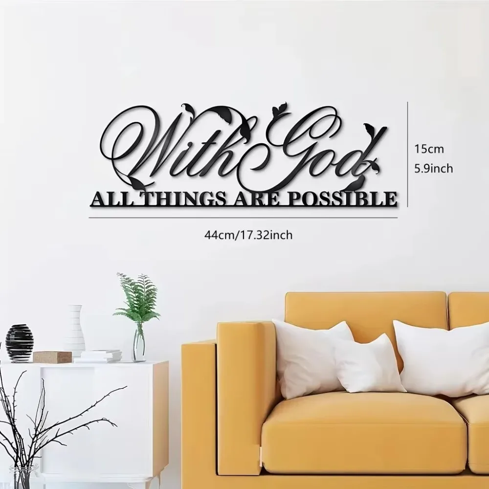 Metal Wall Art – 'With God All Things Are Possible' Bible Verse Sculpture, Inspirational Metal Wall Decor and Sign