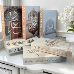 Islam Luxury Fake Book Storage Box Muslim Ramadan Decorative Books Kaaba Mosque Arch Quran Coffee Table Bedroom Home Decoration