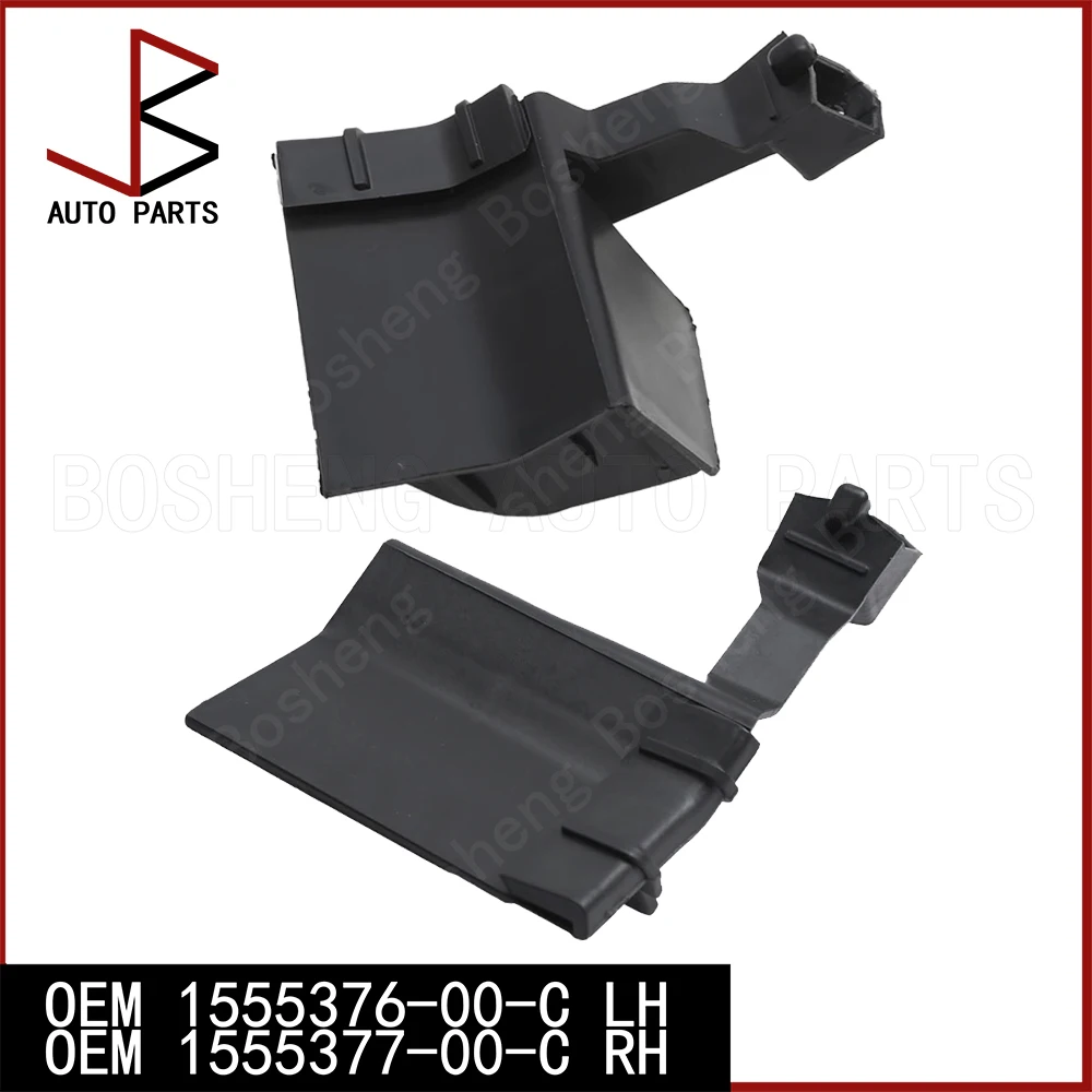 New OEM 1555376-00-C 155537600C 1555376 00 C 1555377-00-C 155537700C 1555377 00 C LH & RH Rocker Bracket for Tesla Model Y