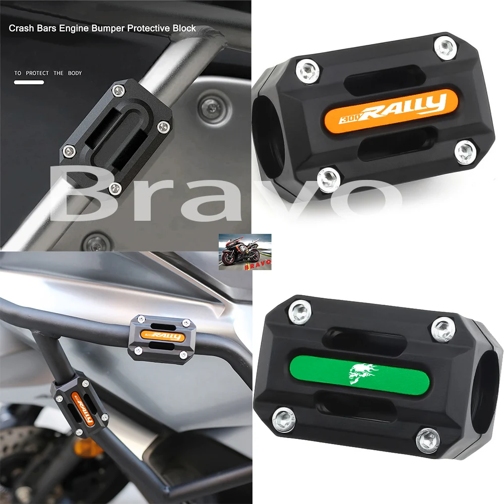 

5 Colors 22/25/28mm Bumper Engine Guard Protection Decorative Block Crash Bar For Voge 300 Rally Motorcycle Accessories