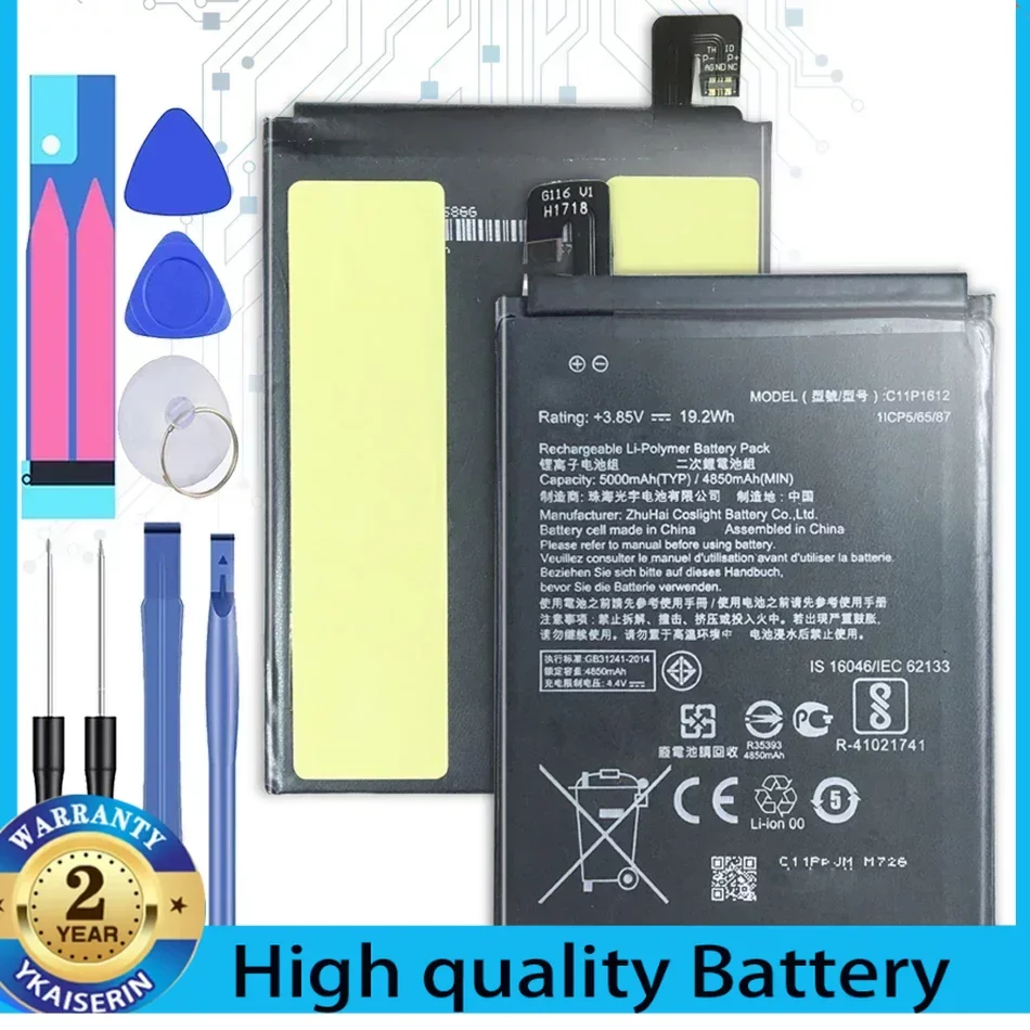 Аккумулятор C11P1612 для ASUS Zenfone4 Zenfone 4 Max Pro Plus 4Max 4pro 4plus ZC554KL X00ID 5,5 