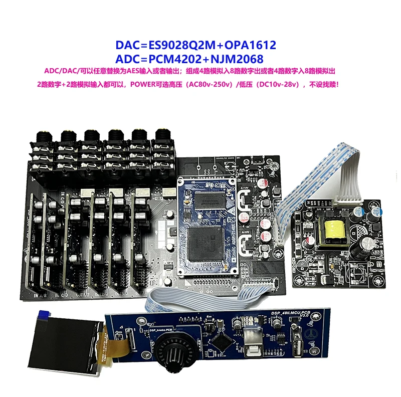 Imagem -04 - Nvarcher Dsp Crossover Eletrônico Processador de Áudio Controles de Tela e Volume 192k em Out Adsp21489