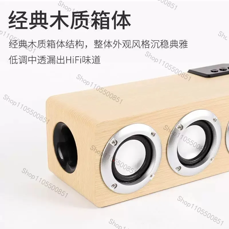 6 Horns Bluetooth-compatible Speaker Computer Wood Home Wireless Desktop Audio Card U Disk Speaker High Power Soundbar