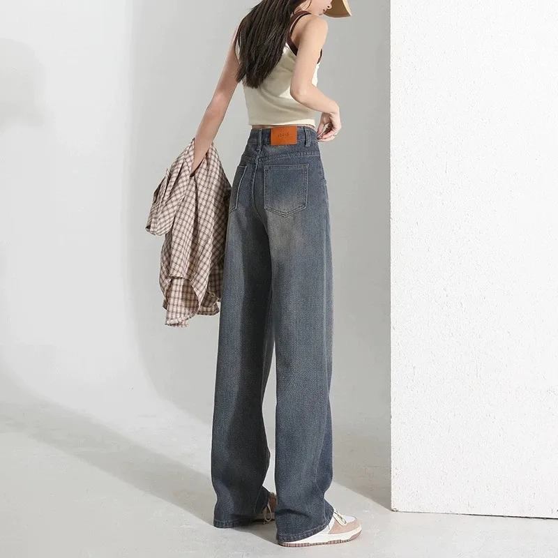 High Waist Wide Leg Denim Jeans Women's Early Spring New Style Versatile Loose Fit Slimming Straight Draping Floor-Length