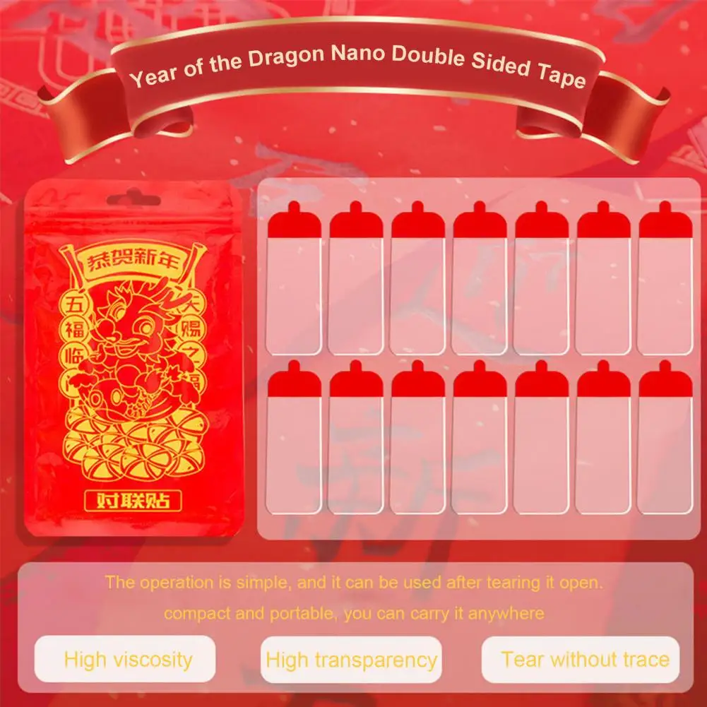 Fita transparente dupla face, sem marcação, adesão forte, cola Nano Traceless, fitas duplas, 120pcs