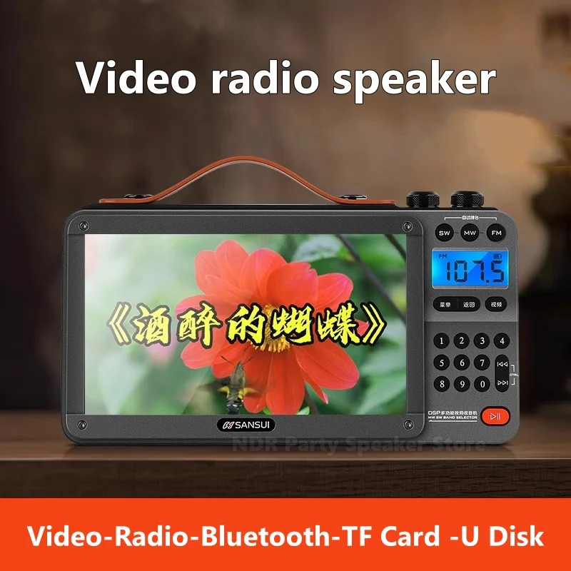 

Hot Portable F51/F50 HD LED Display FM/MW/SW Radio & MP4 Music Player Video Playback Wireless Bluetooth Speakers Music Center