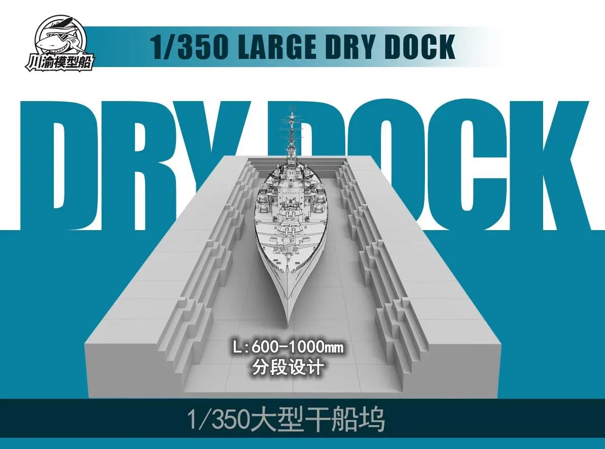 CY CY733 1/350 Large dry dock battleship aircraft carrier shipyard model 1000mm