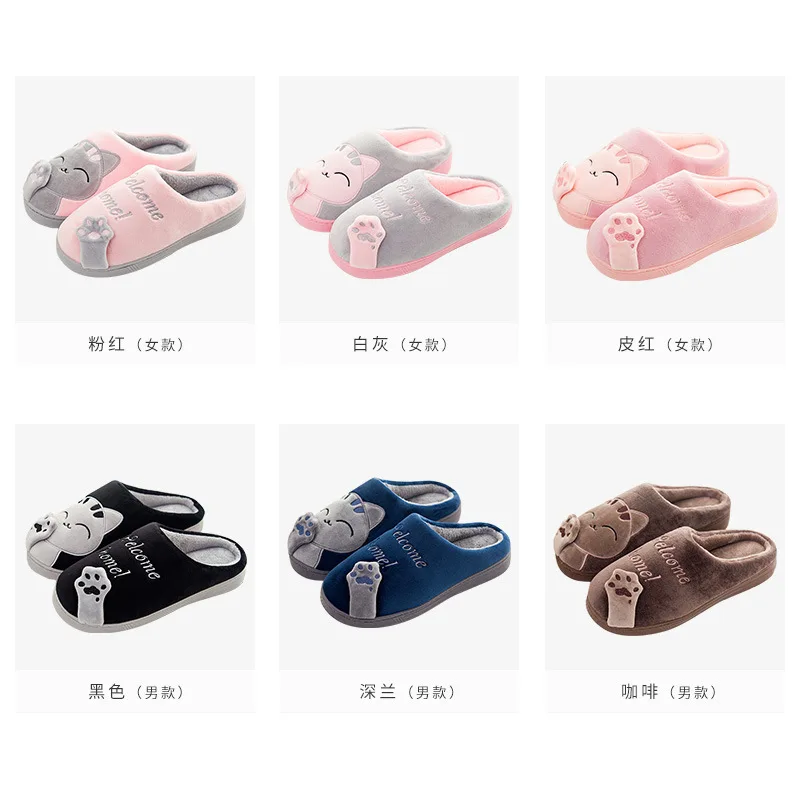 Women's Winter Home Slippers Cartoon Cat Shoes Soft Winter Warm Home Cotton Slippers Indoor Bedroom Couple Couple image 3