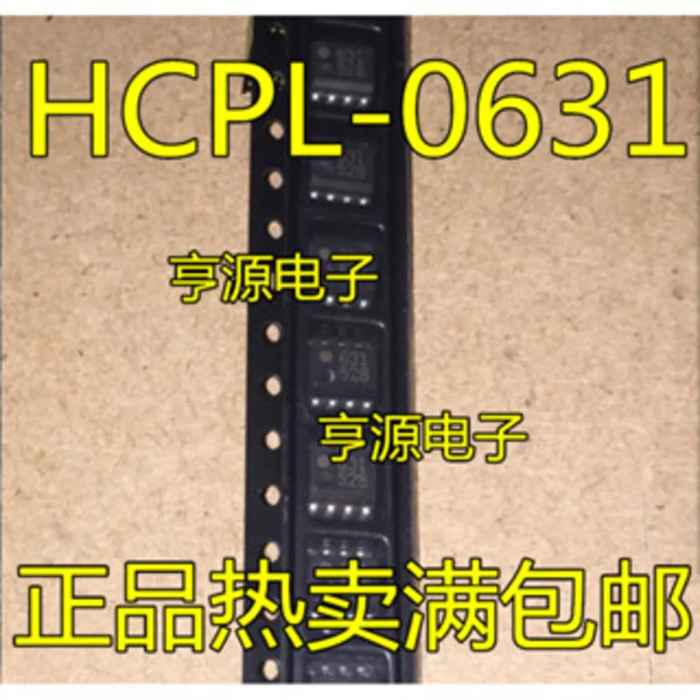 6287 BA6287 6289 BA6289F-E2 630 HCPL-0630 631 HP631 SOP-8