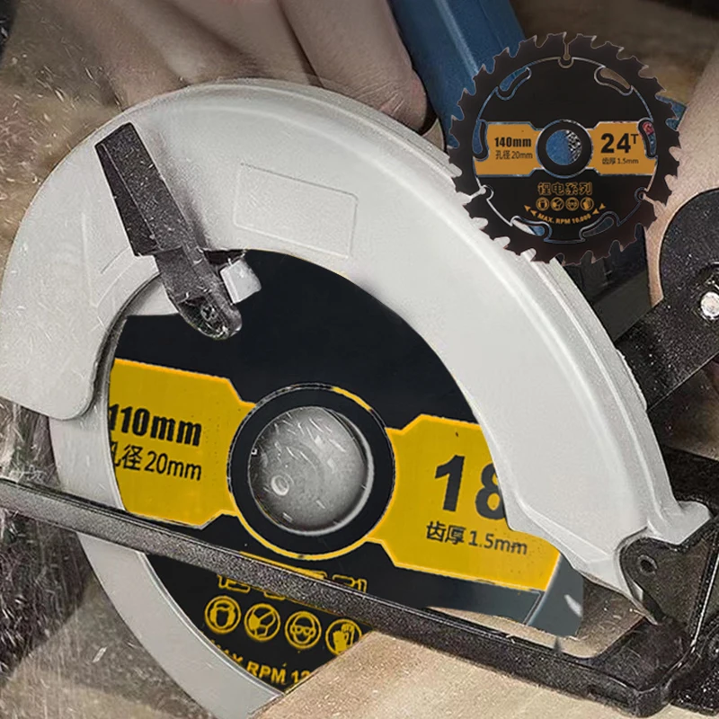 Energy Saving Lithium Saw Blades Energy Efficient Lithium Wood Cutting Saw Blades Woodworking Carpentry Specific Alloy