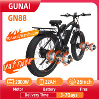 GUNAI GN88 Electric Bike For Adults,2000W Motor 26\