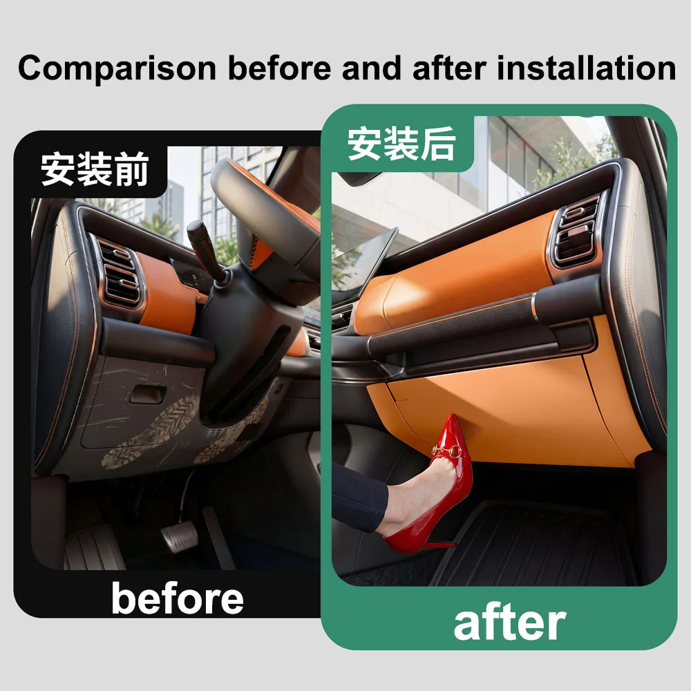 Suitable For Geely Galaxy Cruiser 700 Driver And Passenger Anti Kick Pads Car Accessories Leather Scratch Resistant Sticker