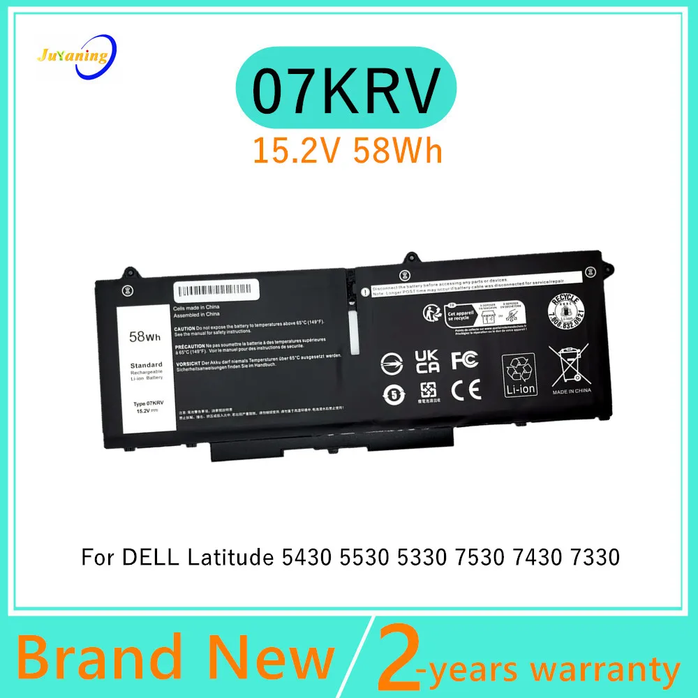 Batería para Portátil 07KRV Compatible con DELL Latitude 5330 14 5430 5530 7430 15 7530 P104F005 P104F006 P137G004 P137G005 P137G006
