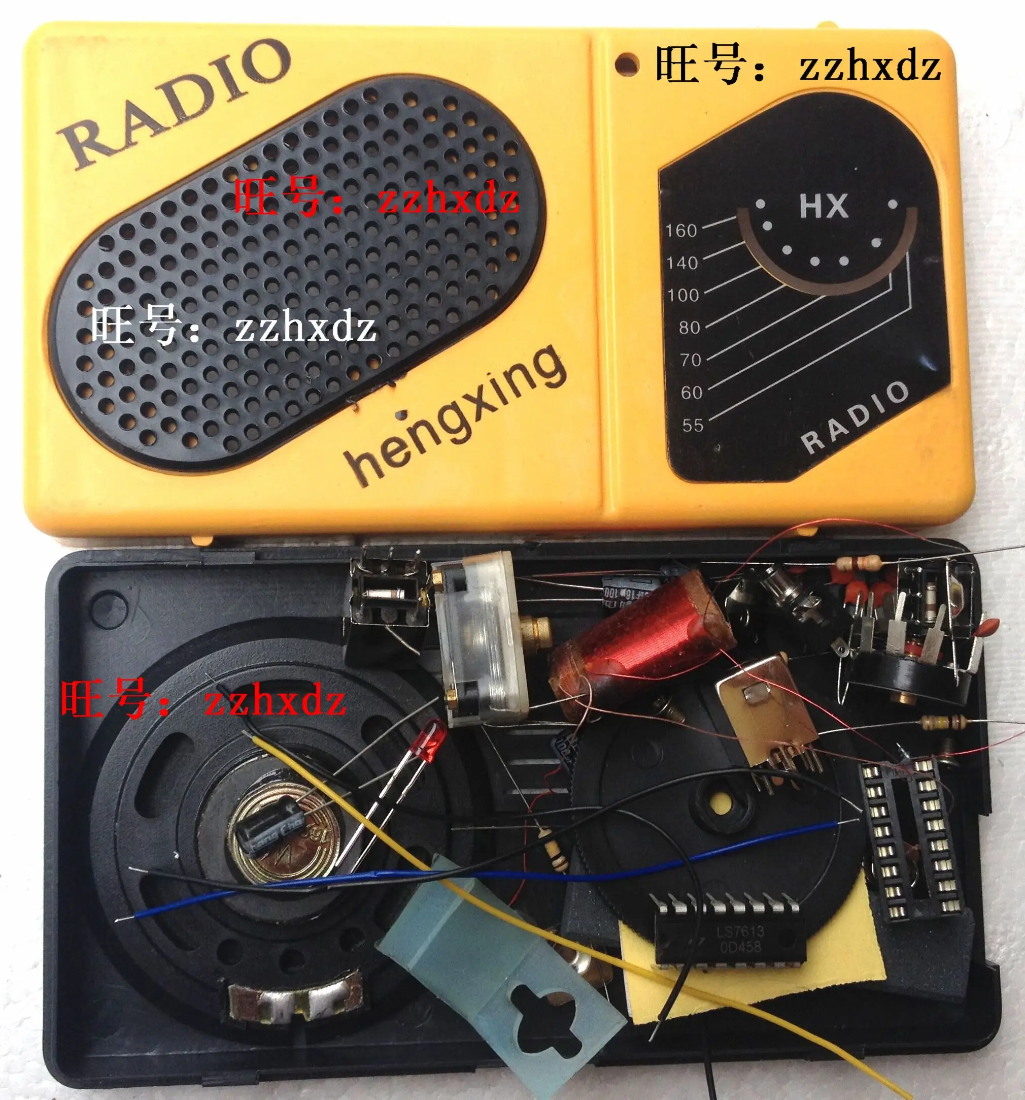 S66-2 type integrated circuit radio kit radio kit parts electronic DIY production