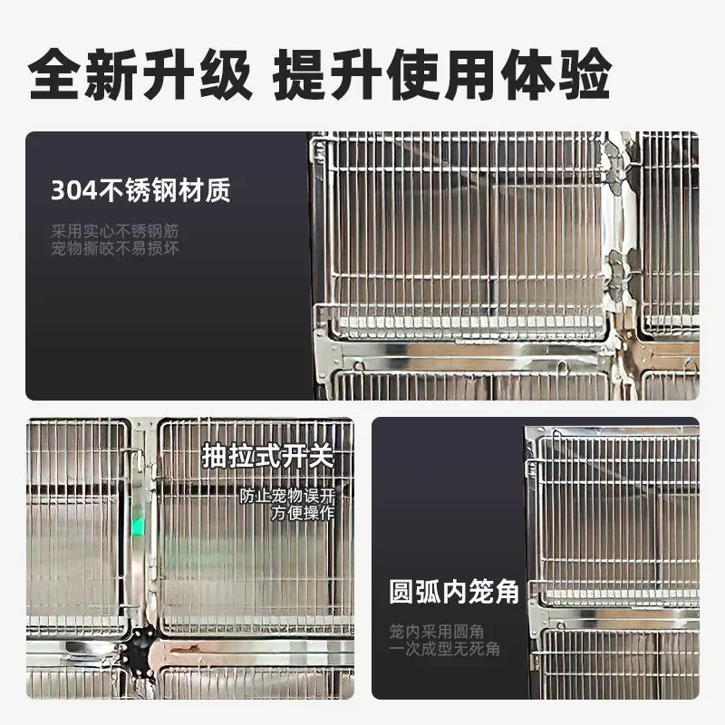 304 Stainless Steel Pet Cage Exotic Breeding Foster Isolation Lifting Multi Layer Animal Hospital Store