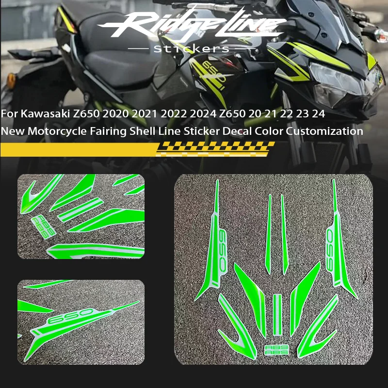 カワサキ-z650-2020-2021-2022-2024-z650-20-21-22-23-24用-新型バイクフェアリングシェルラインステッカーデカールカラーカスタマイズ