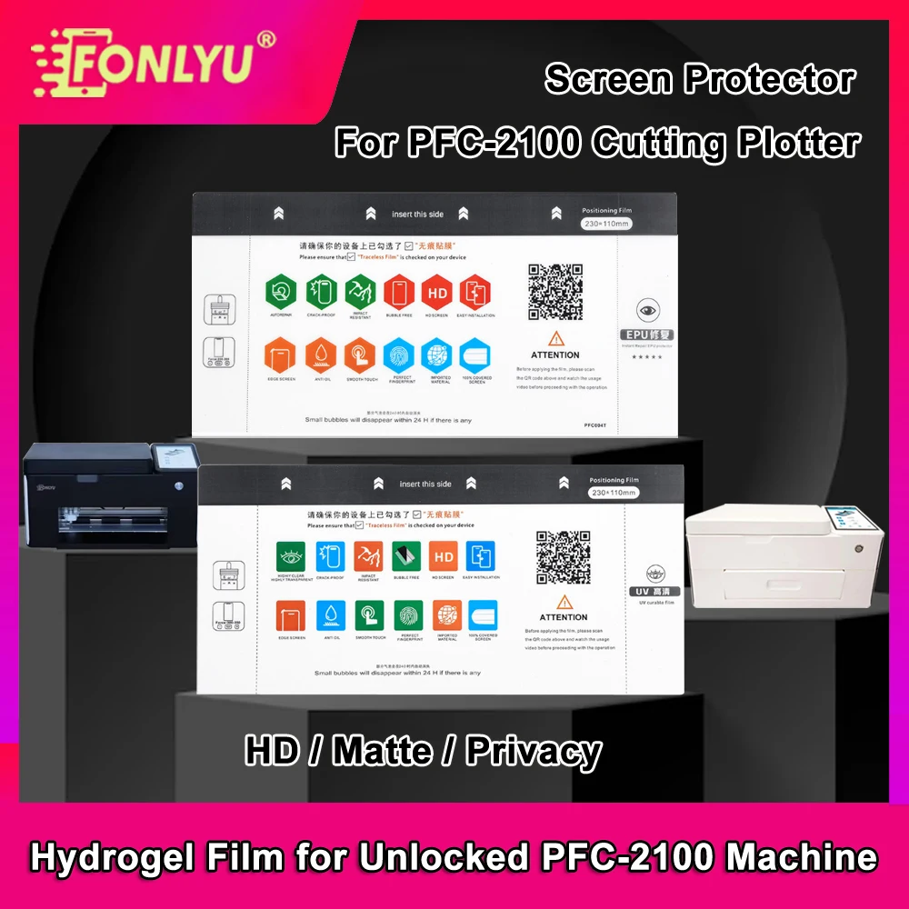 

FONLYU 50pcs Hydrogel Micas for Auto Cutting Installing machine TPU EPU UV Films Screen Protector HD Matte Privacy Movies
