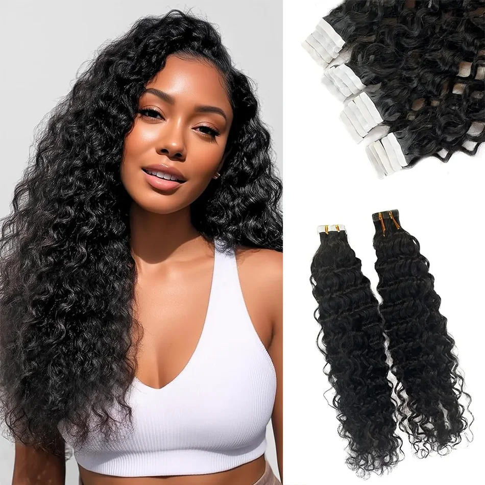 

Лента с волнистыми волосами для наращивания человеческих волос для черного бразильского Remy Kinky Curly, человеческие волосы, клей для утка кожи, невидимые волосы