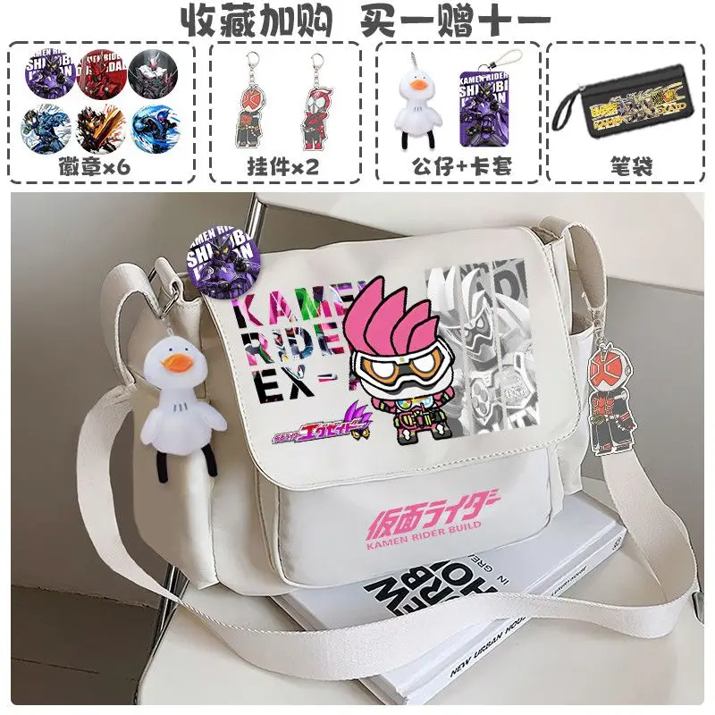 Neue Masked Rider Umhängetasche Hochwertige Canvas-Reparaturtasche mit großem Fassungsvermögen Anime-Peripherieartikel Cartoon Tragbarer Schulterrucksack – Detail 6