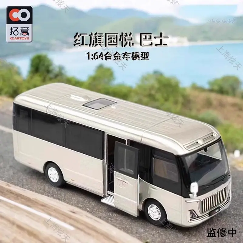 

Xcartoys 1/64 Red Flag Guoyue Champagne Bus Model Alloy Car Toy for Adults Collection