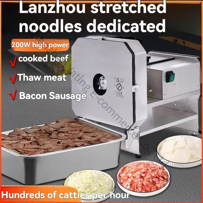 Electric Meat Cutting Machine Cooked Meat Slicer Electric Cooked Beef Slicer Cut Cooked Meat Slices Commercial Small