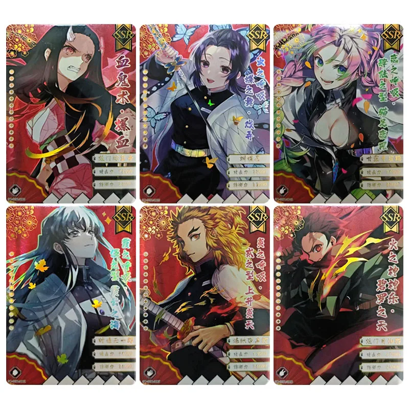 

Аниме Demon Slayer Kanroji Mitsuri Agatsuma Zenitsu Tokitou Muichirou SSR карты Рождественский подарок на день рождения Коллекционные игрушки