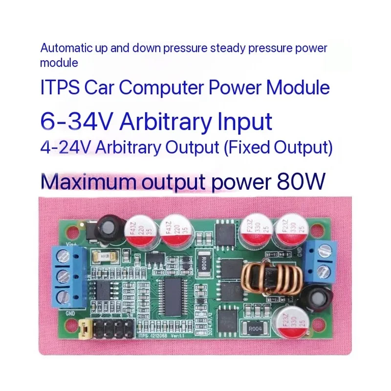 AvaCoreUpgrade 6-34V Input 80W Output Automatic Voltage Boosting And Stabilizing Power Supply Module For ITPS Car Notebook 24V/1