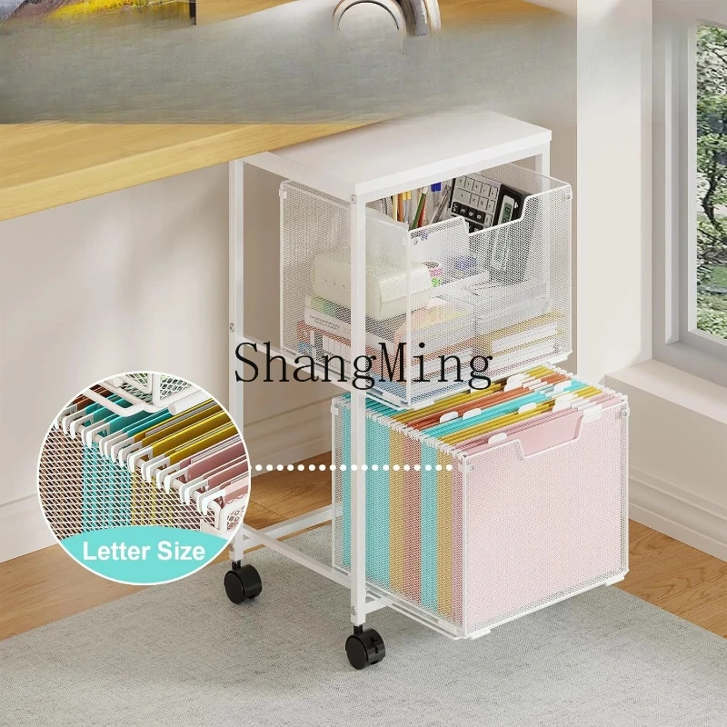 

SM simple under-table scroll wheel file car storage wheel hanging folder organizer function car