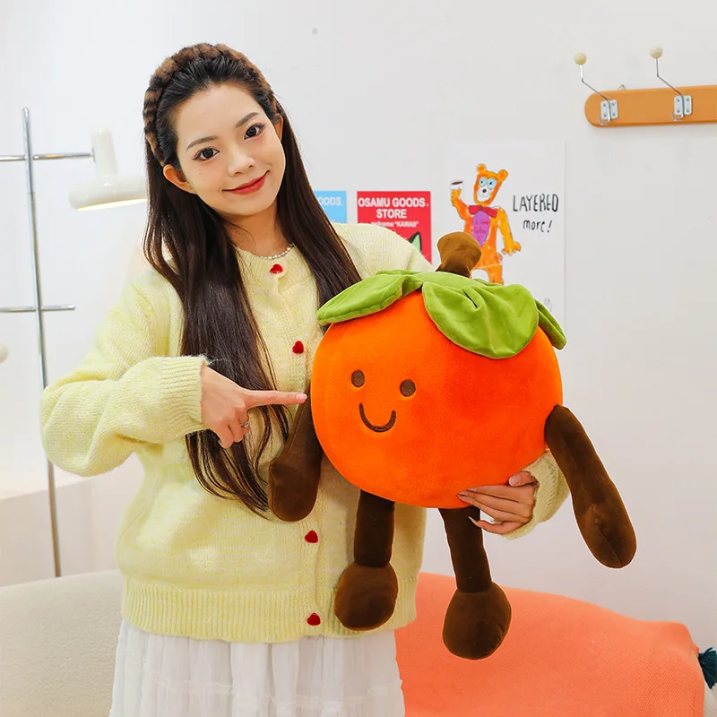 Kawaii Plush Toy Cute Filled Doll Good Fortune Peanut Design Children Birthday Gift Home Decor Stuffed Animal Plushie for Kids