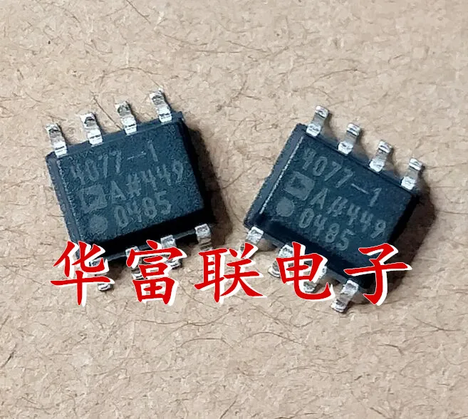 

Free shipping ADA4077-1ARZ SOP-8 5pcs