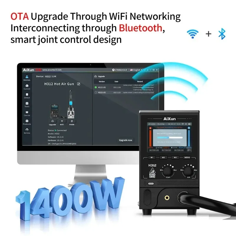 JC Aixun H312 Internet BGA محطة إعادة العمل الذكية الهواء الساخن 1400 واط محطة تسخين رقمية عالية الطاقة مع فوهة لحام #3