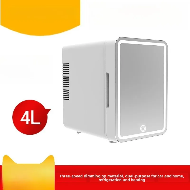 4L Refrigerator Mir… - image