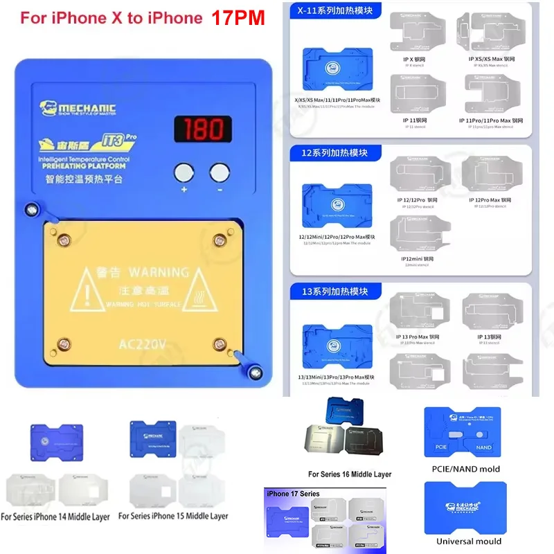 Mechanic IT3 Pro Intelligent Preheating Platform For iPhone X to 17PM Motherboard Layered/IC Chip BGA Stencil/Dot Matrix Repair